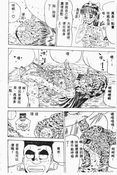 第161頁圖