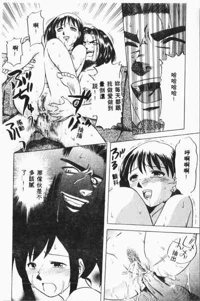 第17頁圖