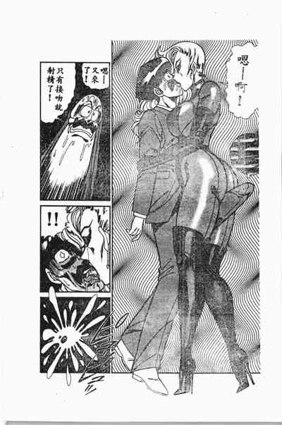 第181頁圖