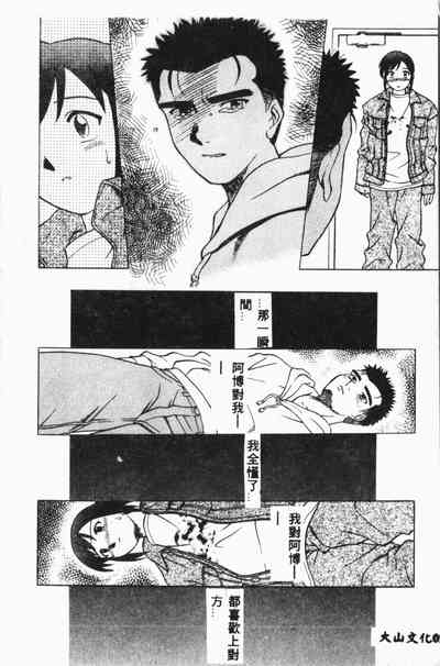 第21頁圖
