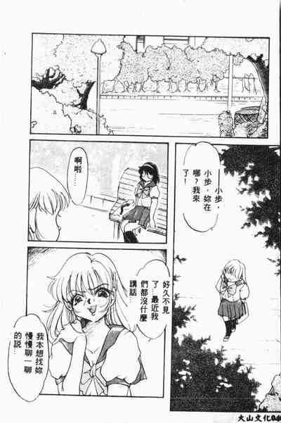 第45頁圖
