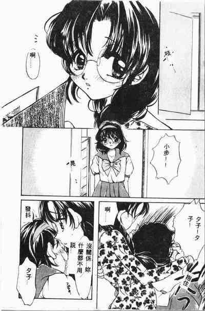 第57頁圖