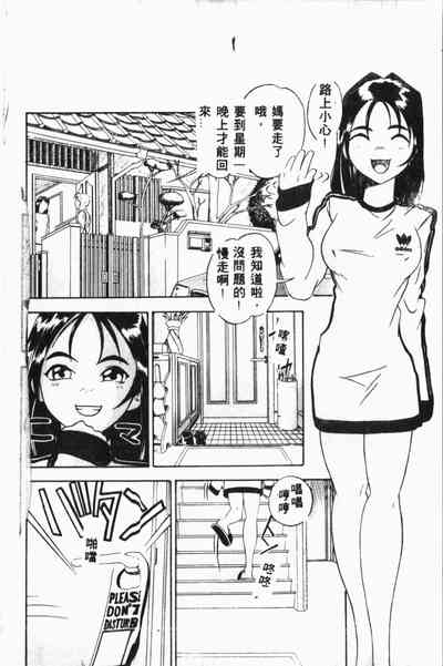 第65頁圖