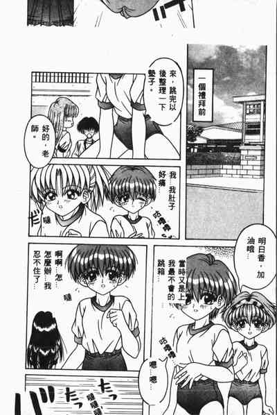 第89頁圖