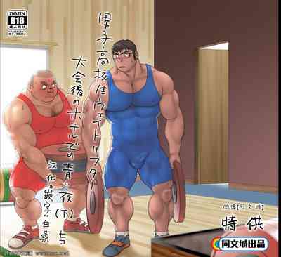 第1页图