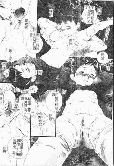 第153頁圖