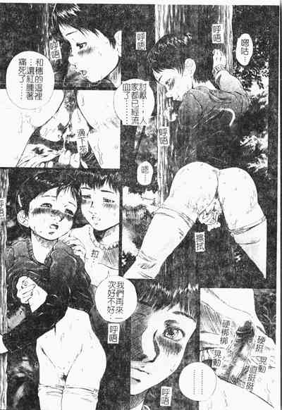 第157頁圖