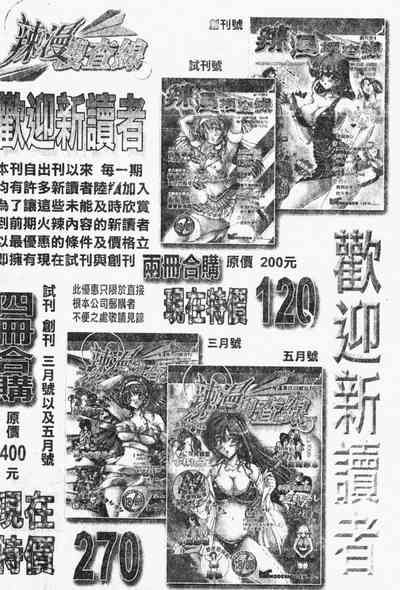 第189頁圖
