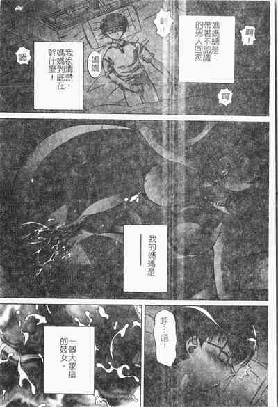 第25頁圖