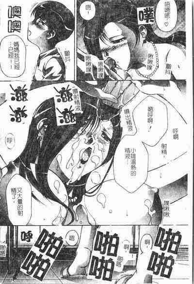第37頁圖