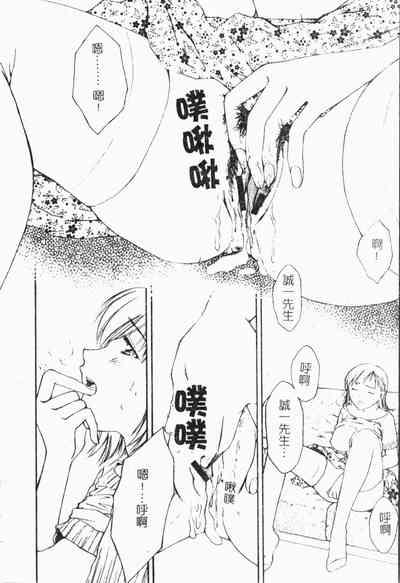 第45頁圖