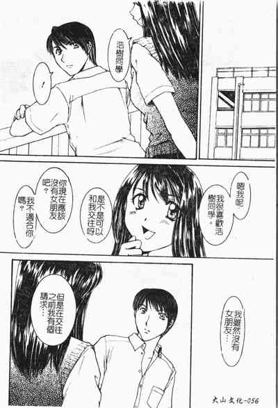 第57頁圖
