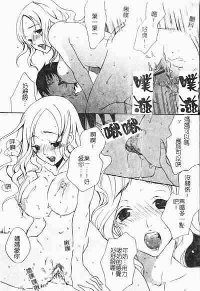 第89頁圖