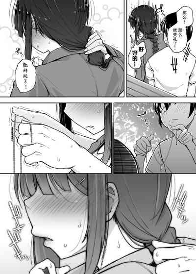 第33頁圖