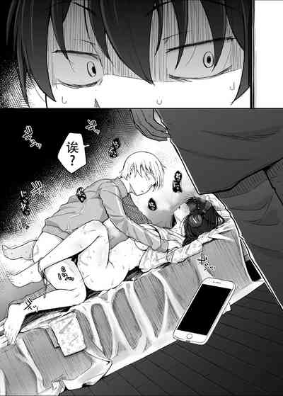 第49頁圖
