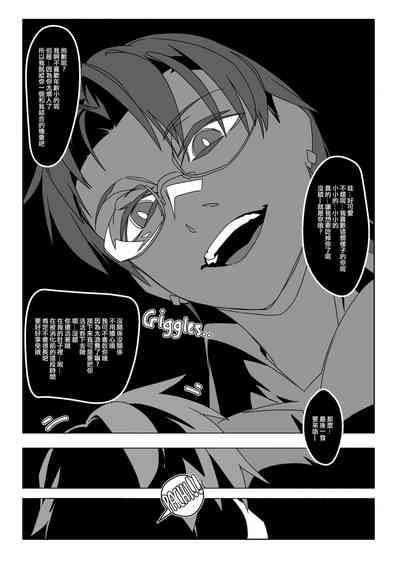 第13頁圖