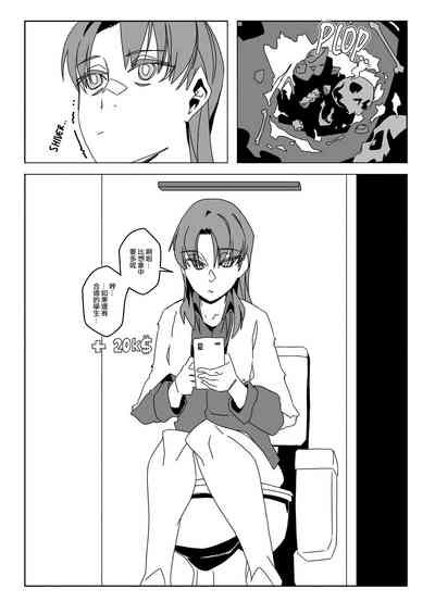 第17頁圖