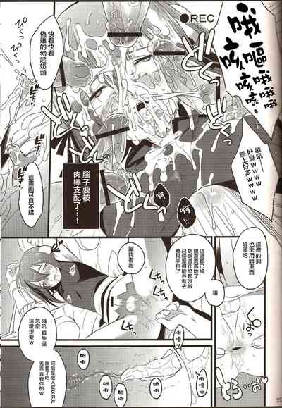 第25頁圖