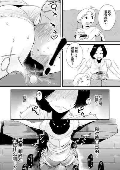 第17页图