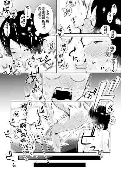 第41页图