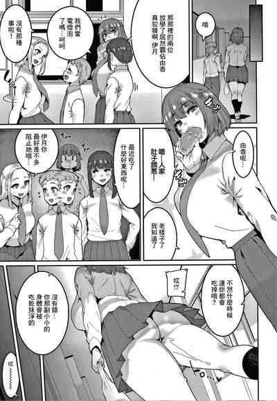 第9页图