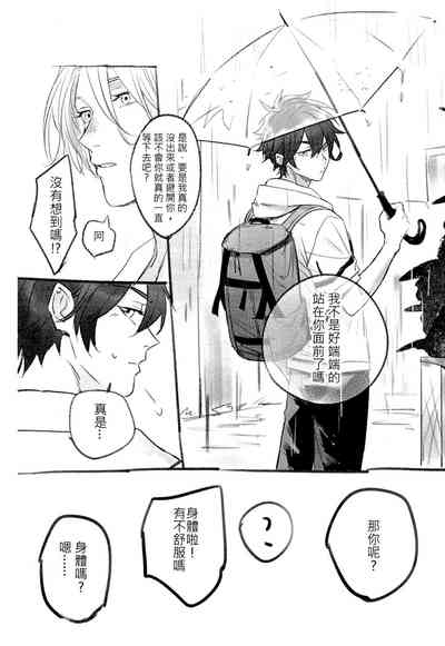 第13頁圖