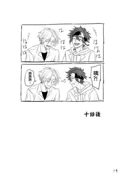 第21頁圖