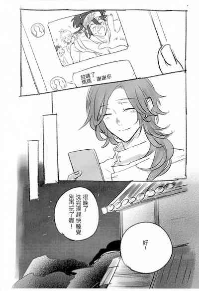 第25頁圖