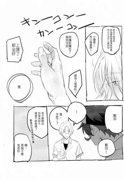 第53頁圖