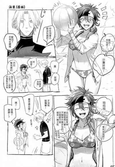 第77頁圖