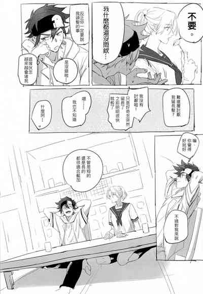 第81頁圖