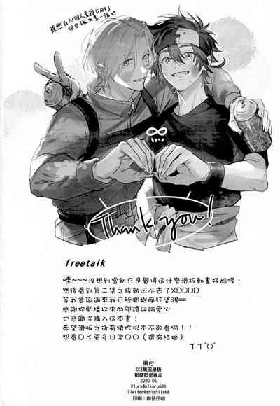 第85頁圖