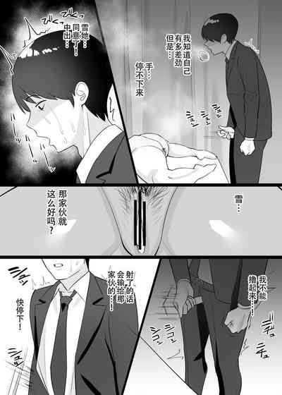 第37頁圖