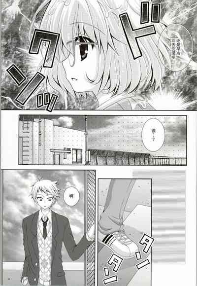 第5頁圖