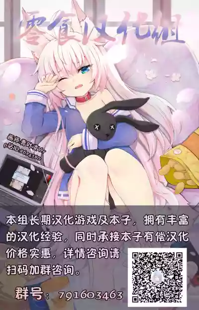 第33頁圖