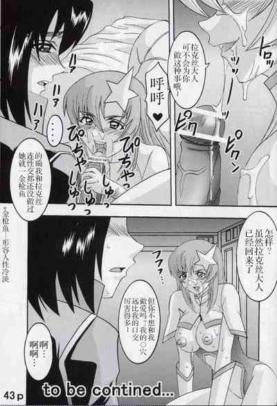 第45頁圖