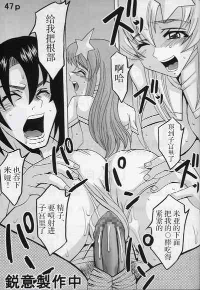 第49頁圖