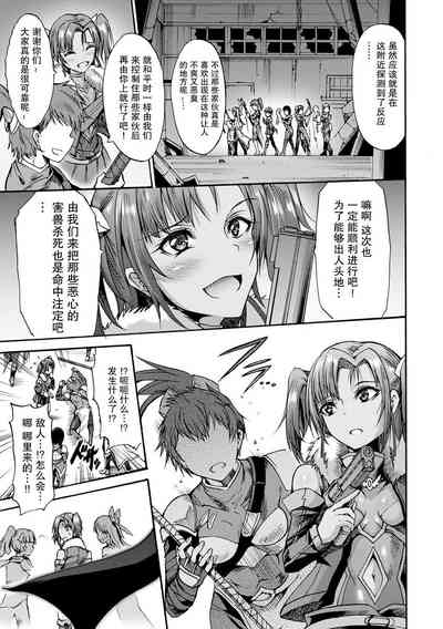 第5頁圖