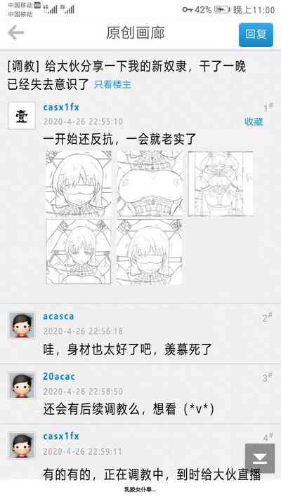 第13頁圖