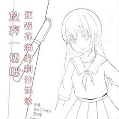 第1頁圖