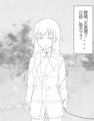 第17頁圖