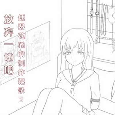 第1頁圖