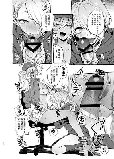 第21页图
