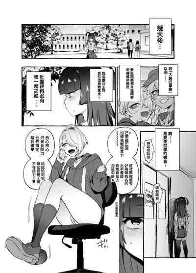 第25页图