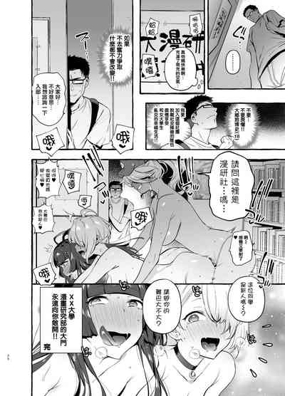 第37页图