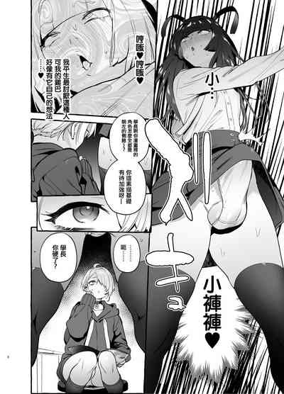 第9页图