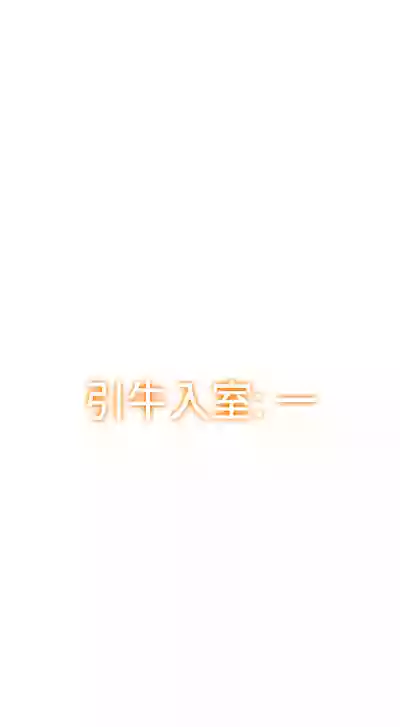 第1页图
