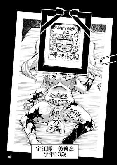 第33頁圖
