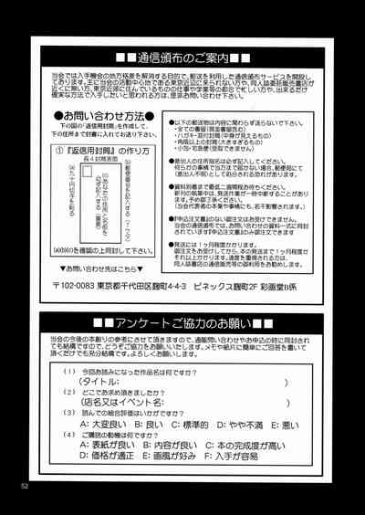 第53頁圖