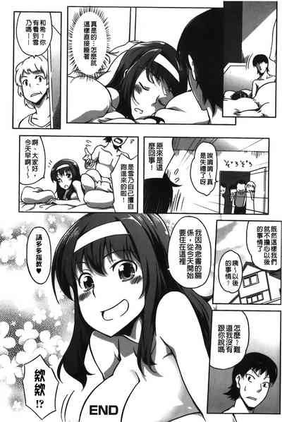 第109頁圖